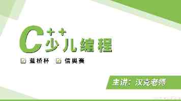 娜娜老师新剧《老师2》完整版 - 资源渠道与剧情深析