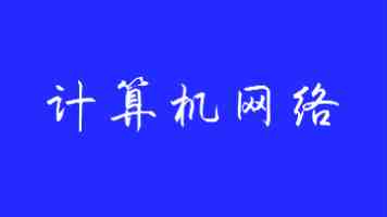 最新研究推翻暗能量衰减论调,证实宇宙仍在加速膨胀