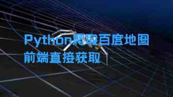 4388x全国最大电视剧实测:看剧体验与潜在风险