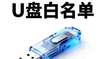“外国人能做的，我们也做到了”