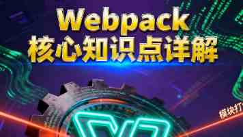 山东宁津：健身器材产业智能化转型