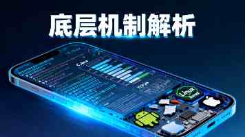 一起草AV：高效视频草稿协同工具全深度体验