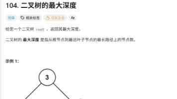 “开屏广告没了”登顶热搜