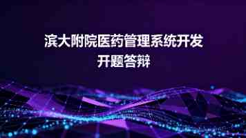 旅游休闲街区如何创新发展