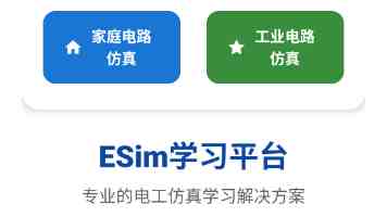 纪念刘天华先生诞辰130周年系列活动举办