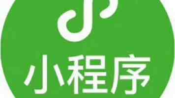 世卫大会拒列涉台提案 国台办：民进党当局任何勾连外部势力谋“独”的图谋都注定失败