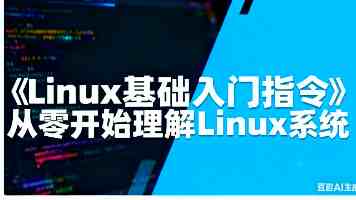 黑土吃迪达拉钢筋｜火影爆梗出处与网友神评论合集