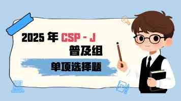 北京高校服务新时代首都发展特别报道 | 北京工商大学：在京郊沃土播撒科技创新的种子