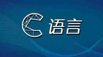 17c隐藏跳转 - 实现原理与安全排查方案