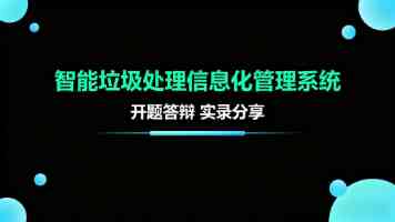 2025年5月28日国台办新闻发布会文字实录