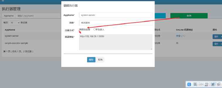 告别更新重启：Ubuntu 26.04 LTS 零停机内核补丁现已支持 Arm64 平台