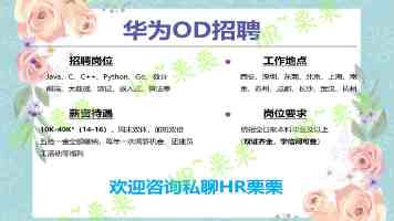 国台办发言人就台湾地区领导人近来讲话中涉两岸关系内容答记者问