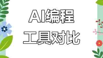 免费网址|别人花钱我白嫖到宝藏资源的8个入口