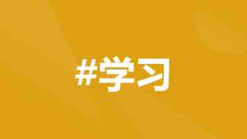 公安机关依法严厉打击破坏生态环境犯罪