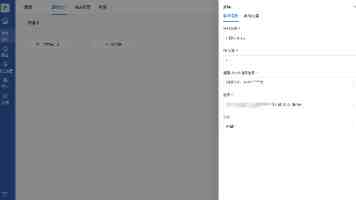 夯实海峡两岸共同文脉 塑造祖国必然统一大势——写在第二届海峡两岸中华文化峰会开幕之际