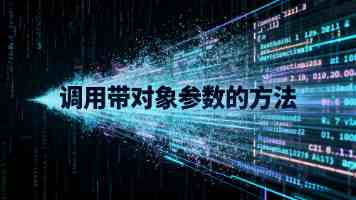 .com火影小王 - 开局阵容搭配与隐藏福利领取指南