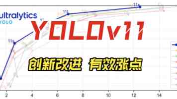 专家学者齐聚北外 共话人工智能时代外语学科建设