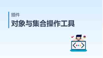 星野大战老头｜全网爆火的那场即兴直播对决揭秘