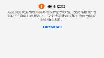 胡桃腿法：轻盈发力技巧与脚步切换律动详解