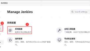 三菱承认：现在没钱独立开发电动汽车