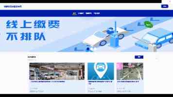 中国科学家利用爱因斯坦探针发现神秘双闪 X 射线源，现有理论难以解释