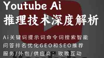 丹心向阳映丹霞