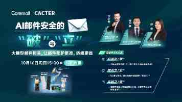 心糖Logo白桃少女主演是谁 - 声优信息与人物设定一览
