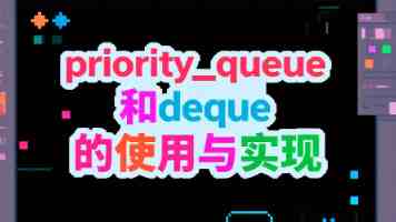 acg漫画网追漫指南：高清不卡顿必备清单