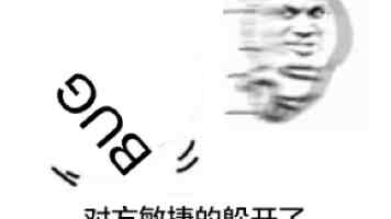 性生活网站怎么挑选 - 安全平台与隐私保护重点