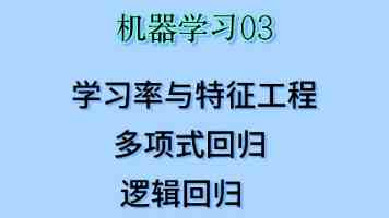 软银孙正义评马斯克太空数据中心方案：价值寥寥，AI 竞赛胜负取决于地面算力