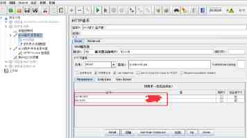 管鲍之交分拣 - 提升仓储团队协作与准确率的三步法