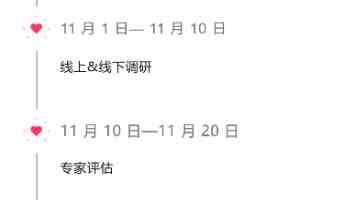 黑桃m8m30和黑桃m8m30哪个好怎么选？实测参数、口感与性价比对比