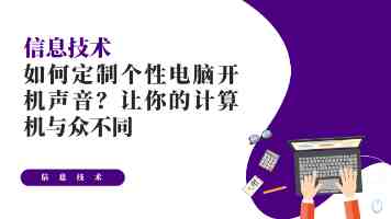 欧盟委员会表示保加利亚已满足加入欧元区标准