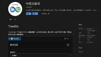 91网页|电脑端访问入口、功能亮点与常见问题解答