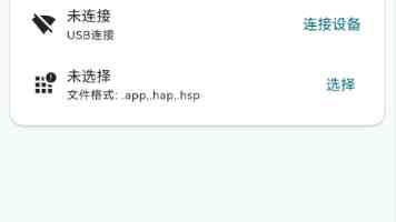 国际观察丨双线交锋激烈博弈　俄乌谈判考验政治耐力
