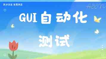法国空姐2019(多塞尔航空)纪实：空乘的真实日常与挑战