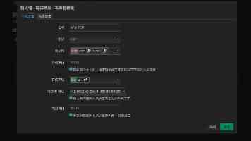 教育部发布2025年高考十问十答