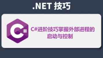 粉色苏州晶体ISO结构大全|2023最新版|晶体结构数据库