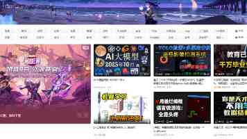 江苏南京：为人才搭建施展才干的舞台