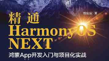 香蕉社区是什么？新人注册、发帖与涨粉攻略