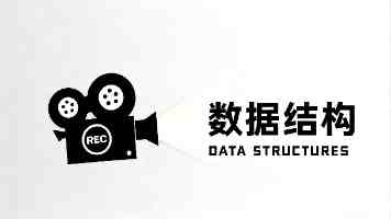 金利华电的第六次并购，难在涨停之后