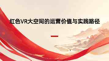 用“AI率”对论文“一票否决”科学吗