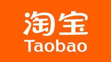 国台办批判赖清德歪曲二战历史言论：数典忘祖、背叛民族