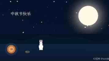让农田喝上“丰收水”（连线）