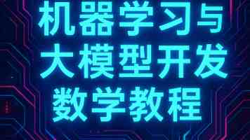 严字当头谋打赢 聚力解难强保障