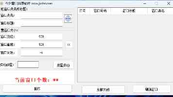 在船里养鱼，全球首艘三文鱼养殖工船“苏海 1 号”今天首捕