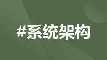 为新能源汽车发展添动能（坚持和完善人民代表大会制度）