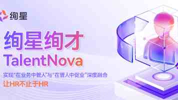 教育部发布2025年高考十问十答