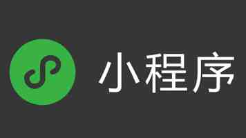 无人机穿越密林送配件