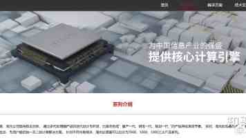 海角吃瓜避坑指南 - 吃真瓜不翻车的方法